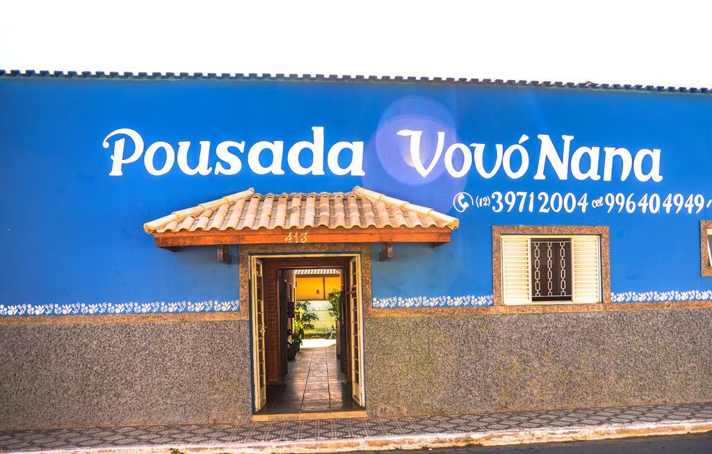 Pousada Vovo Nana Сан-Бенту-ду-Сапукаі Екстер'єр фото